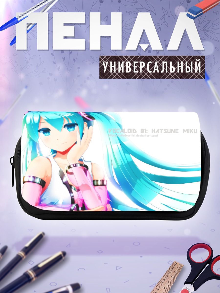 Пенал-косметичка Мику Хацунэ в голубом