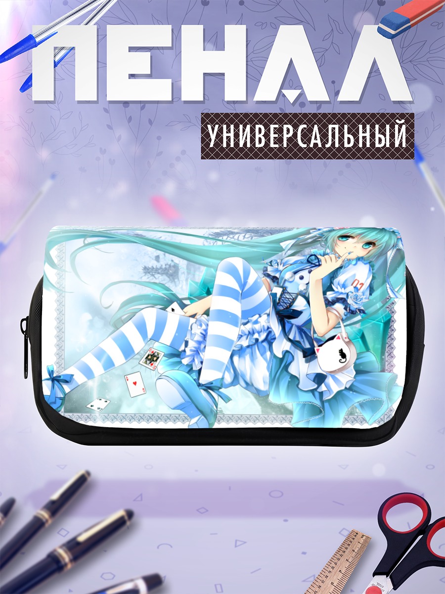 Пенал-косметичка Мику Хацунэ в полоску