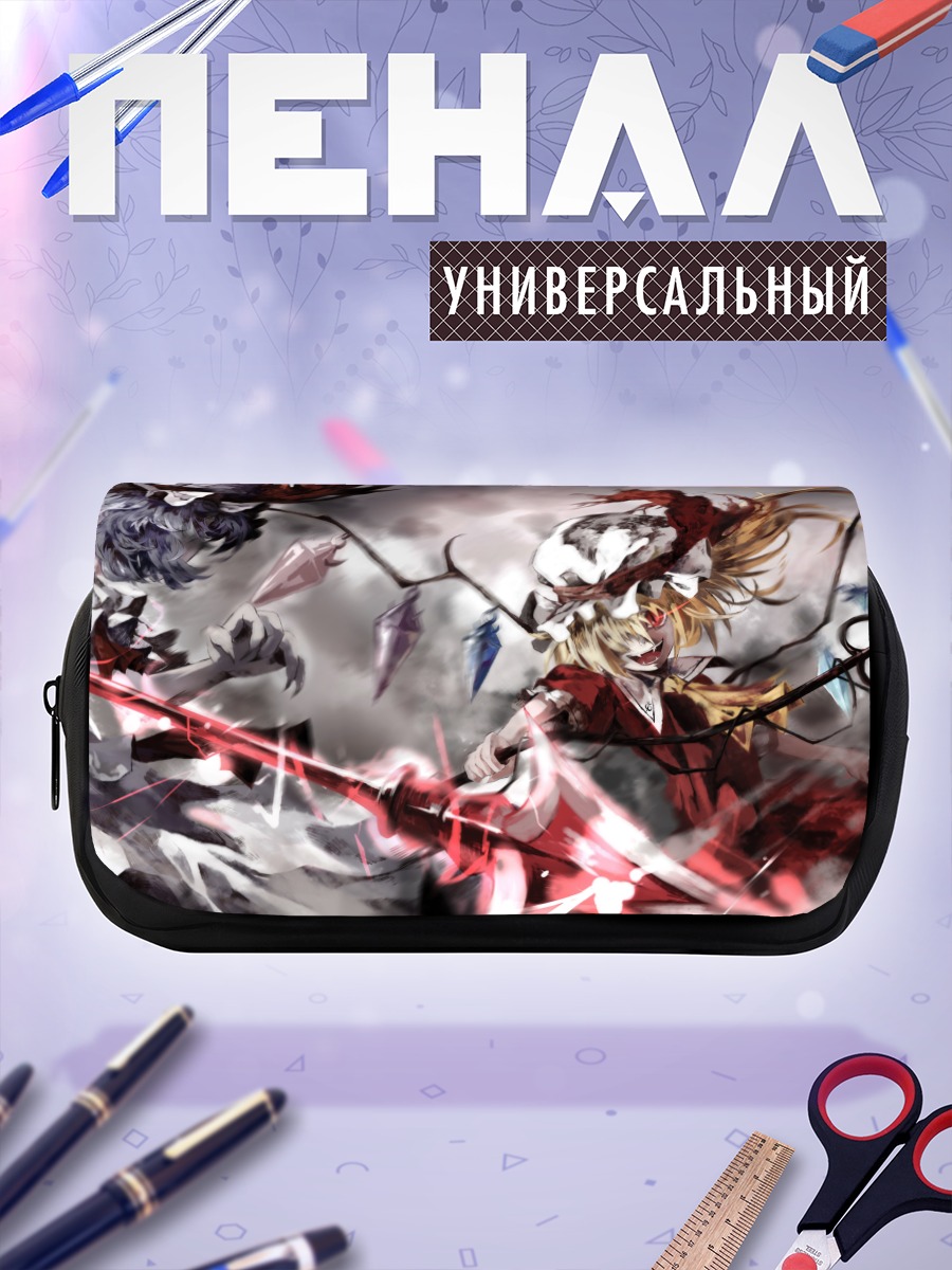 Пенал-косметичка Фландр Скарлет в бою