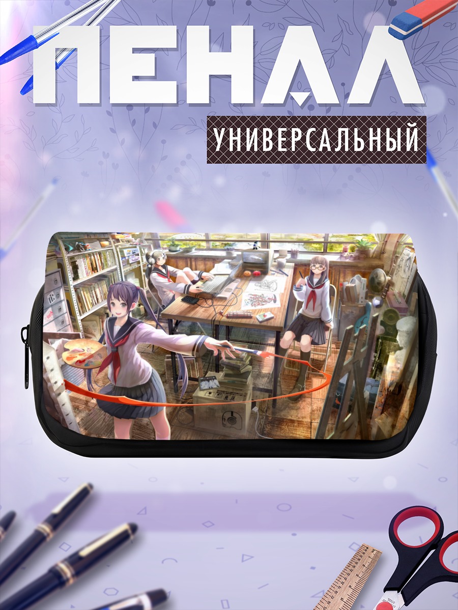 Пенал-косметичка Мику Хацунэ в классе