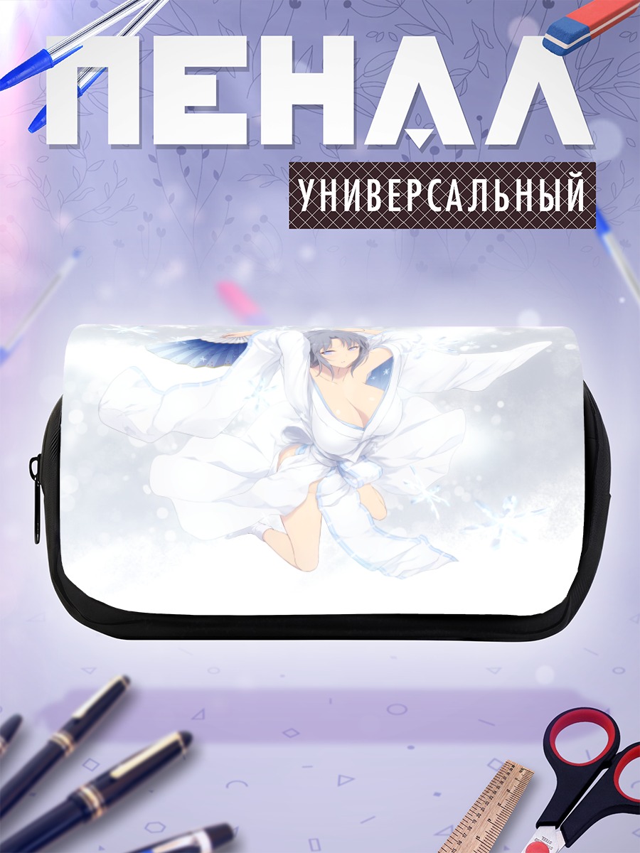 Пенал-косметичка Юми в снегах