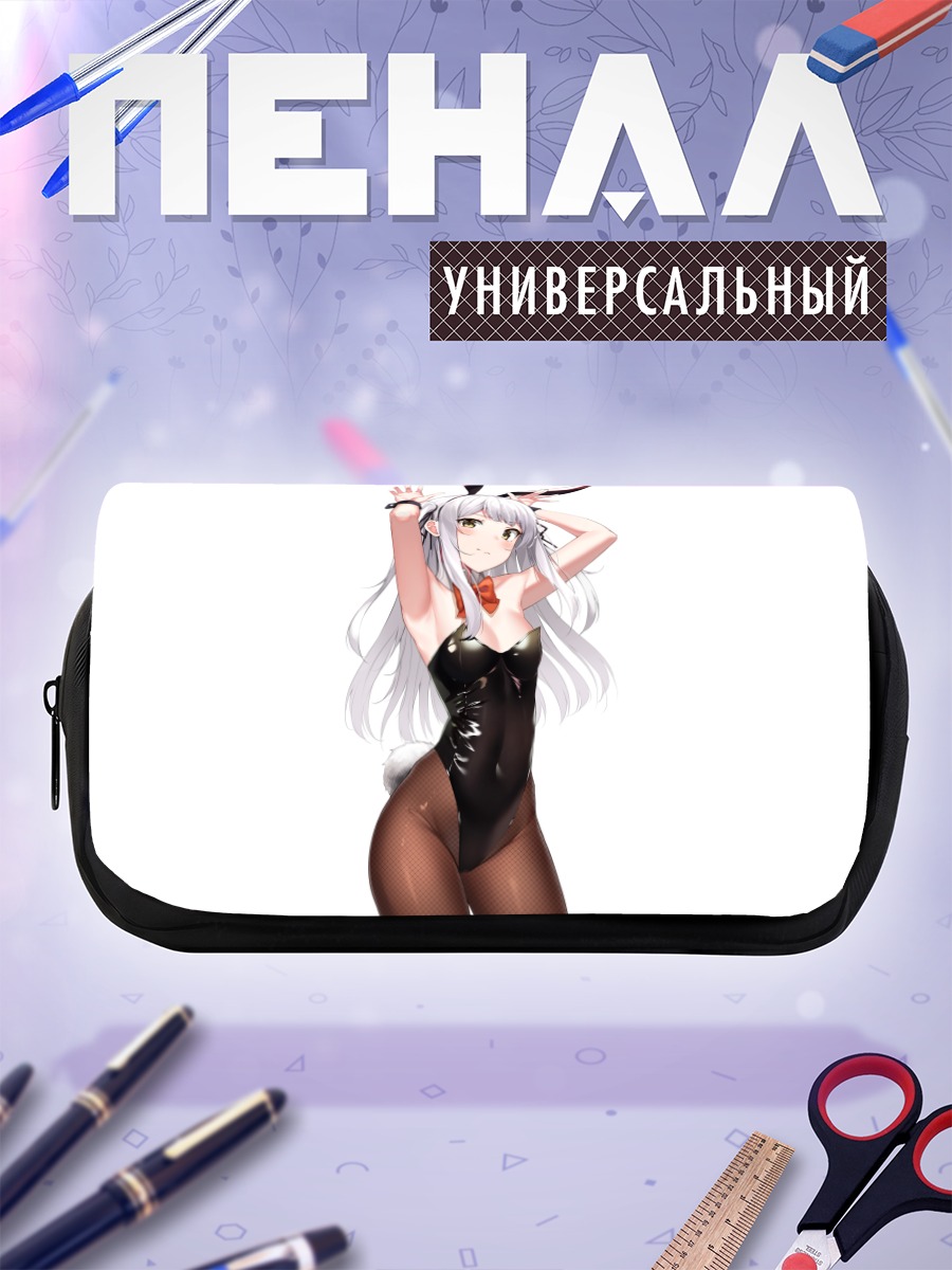 Пенал-косметичка Зайка в леотарде