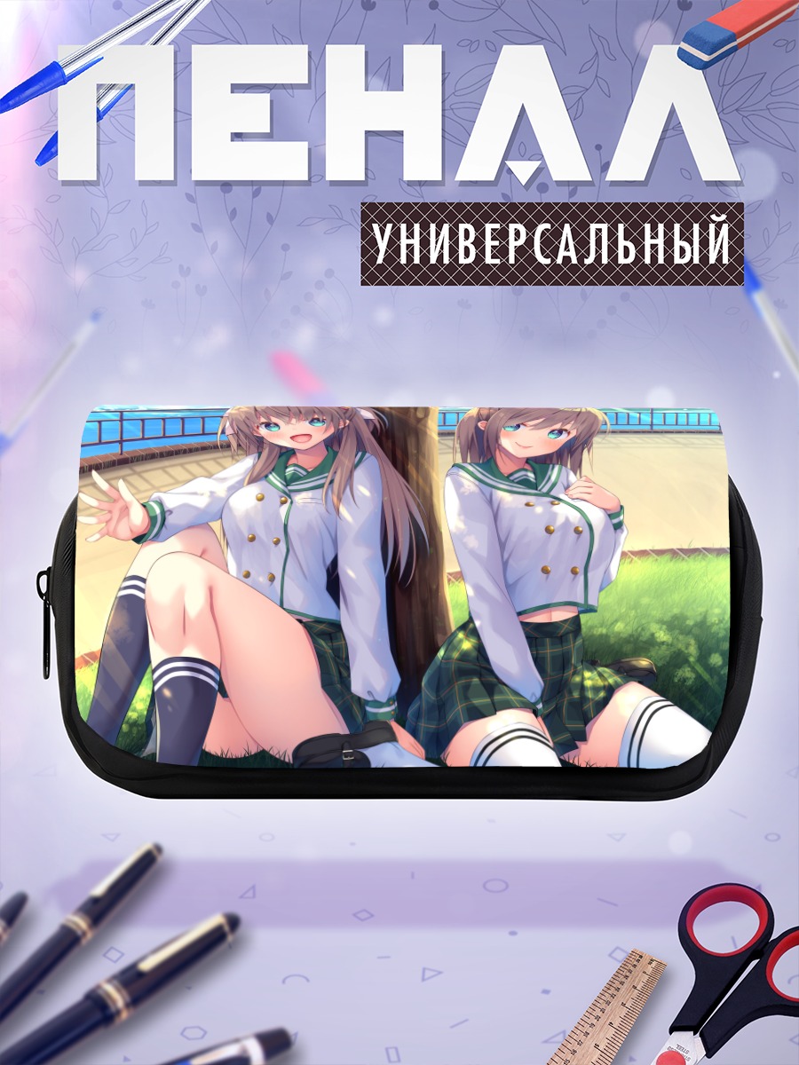 Пенал-косметичка Мизуна Широ и Юме