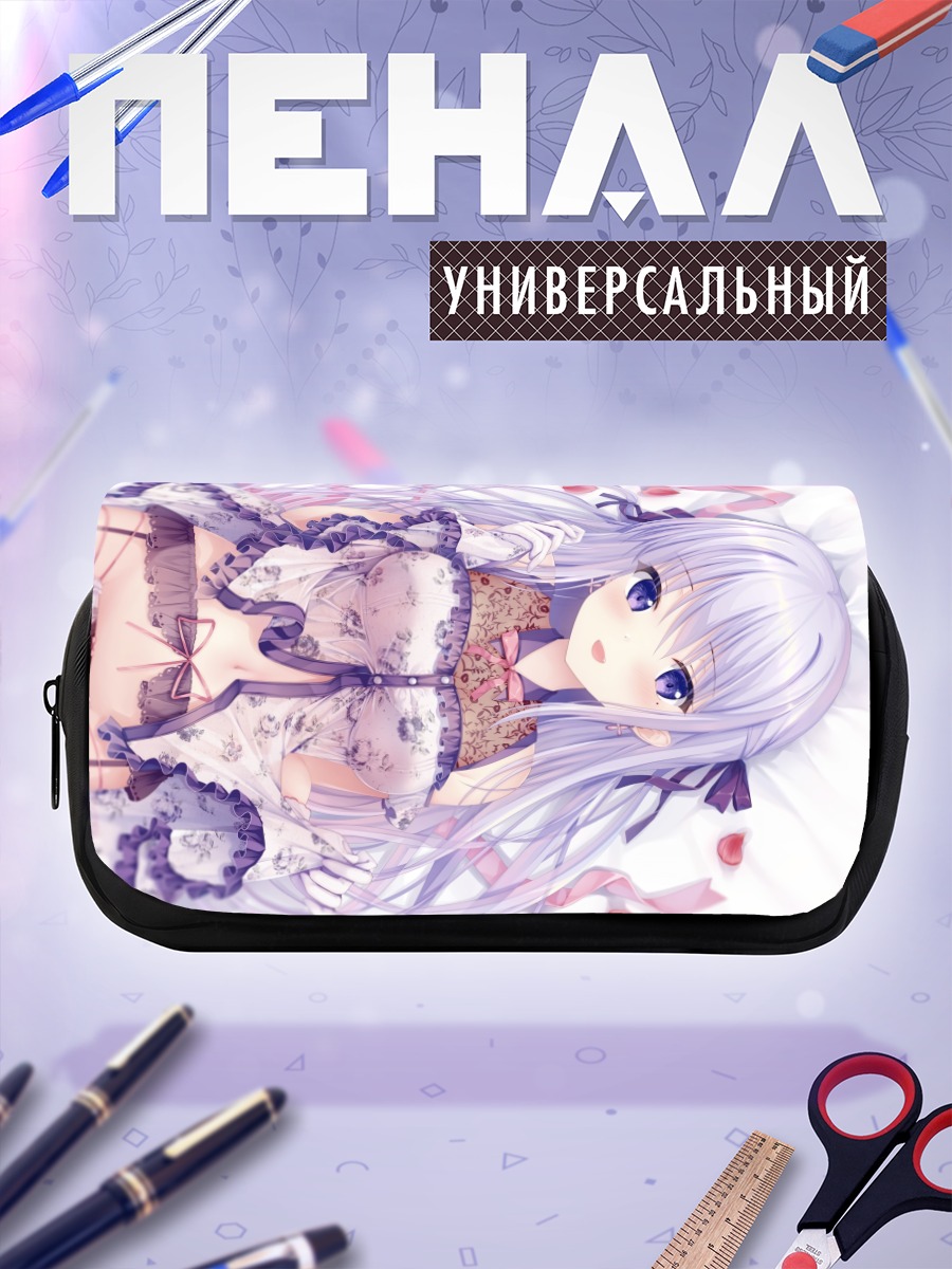 Пенал-косметичка Асука Хиираги в кружевах