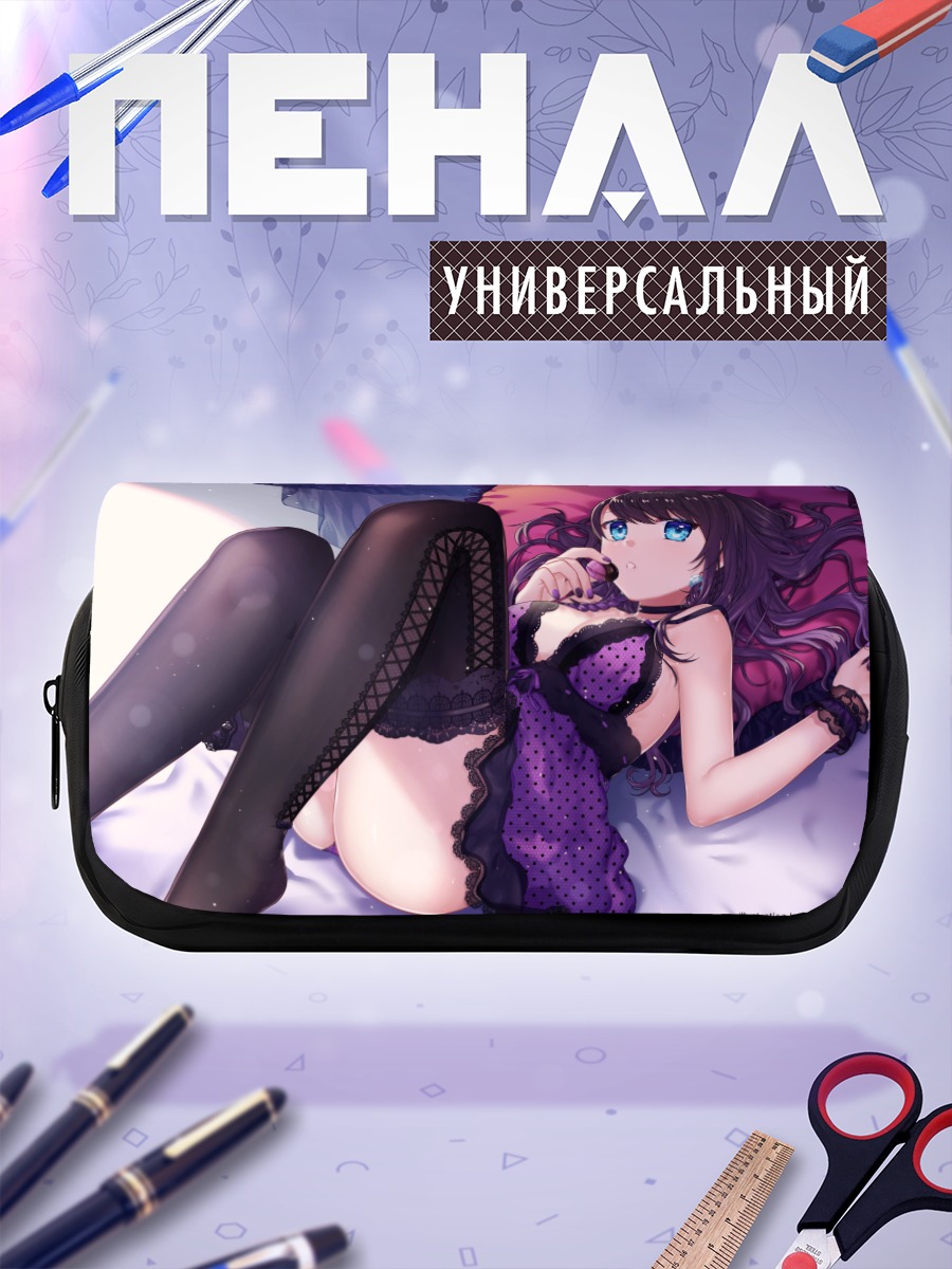 Пенал-косметичка Девушка в чулках