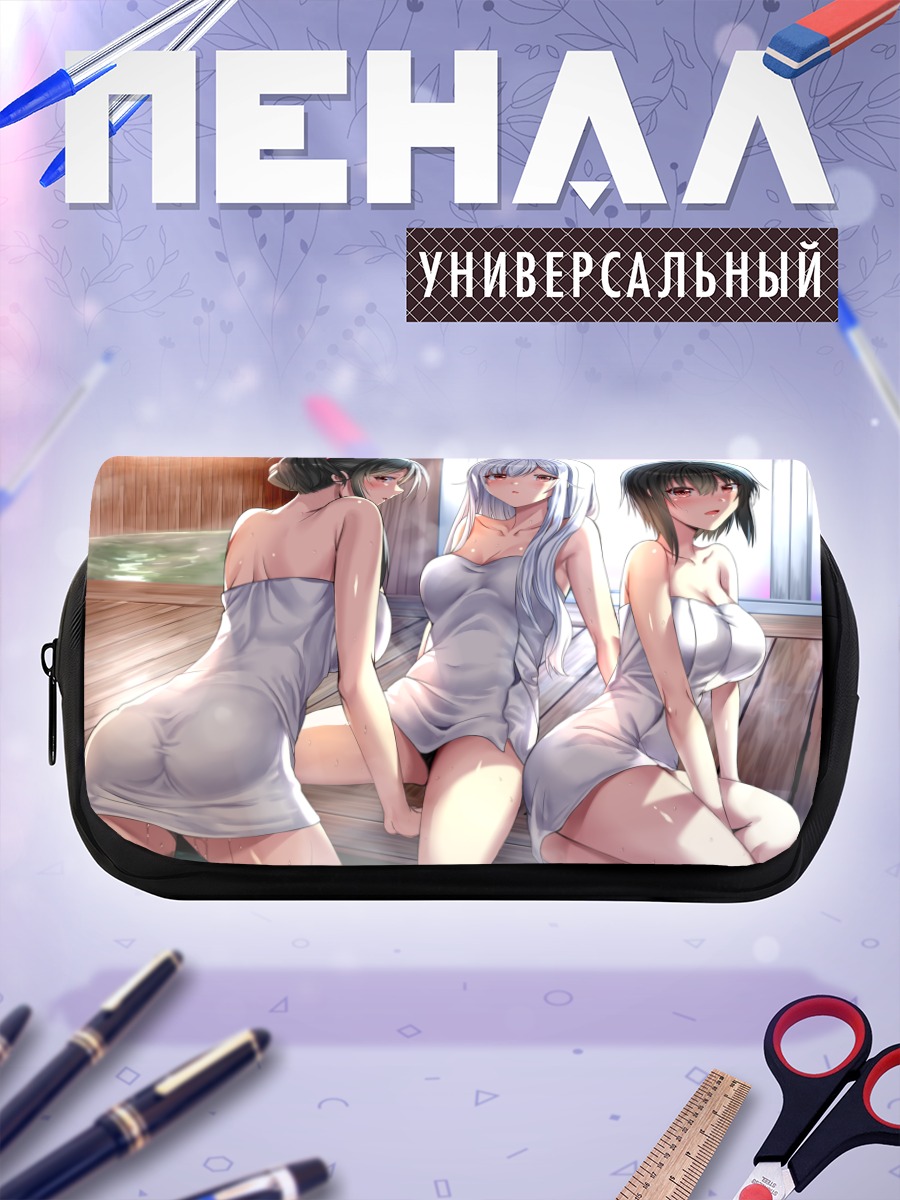 Пенал-косметичка Девушки в бане