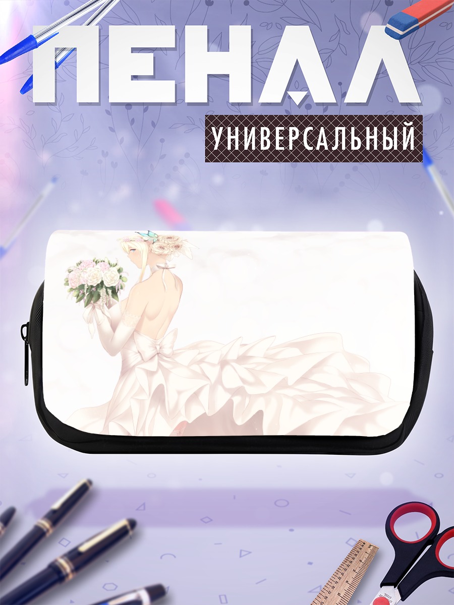 Пенал-косметичка Сена Кашивадзаки в платье
