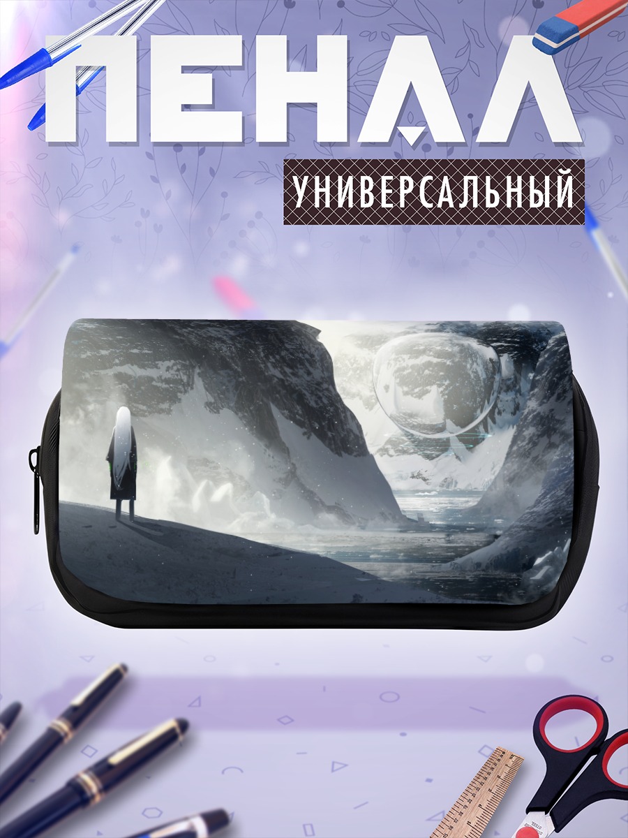 Пенал-косметичка Из Астероид в снегах