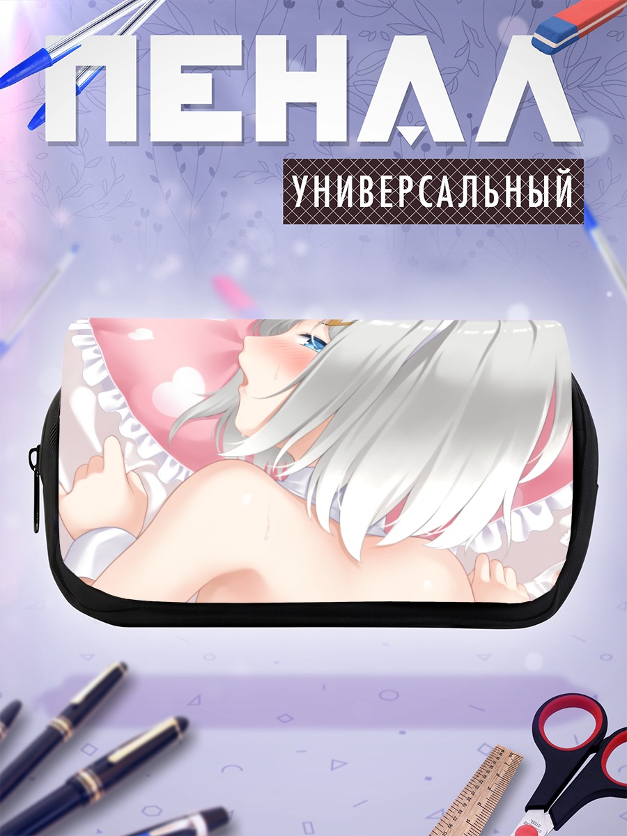 Пенал-косметичка Хамакадзе в облаках
