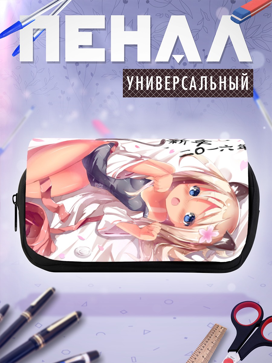 Пенал-косметичка Ро-500 в цветах
