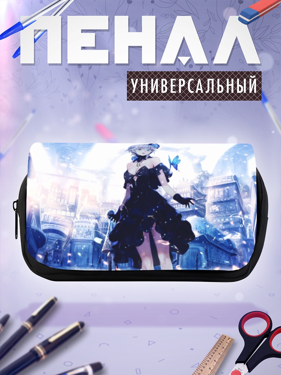 Пенал-косметичка Анастасия в городе