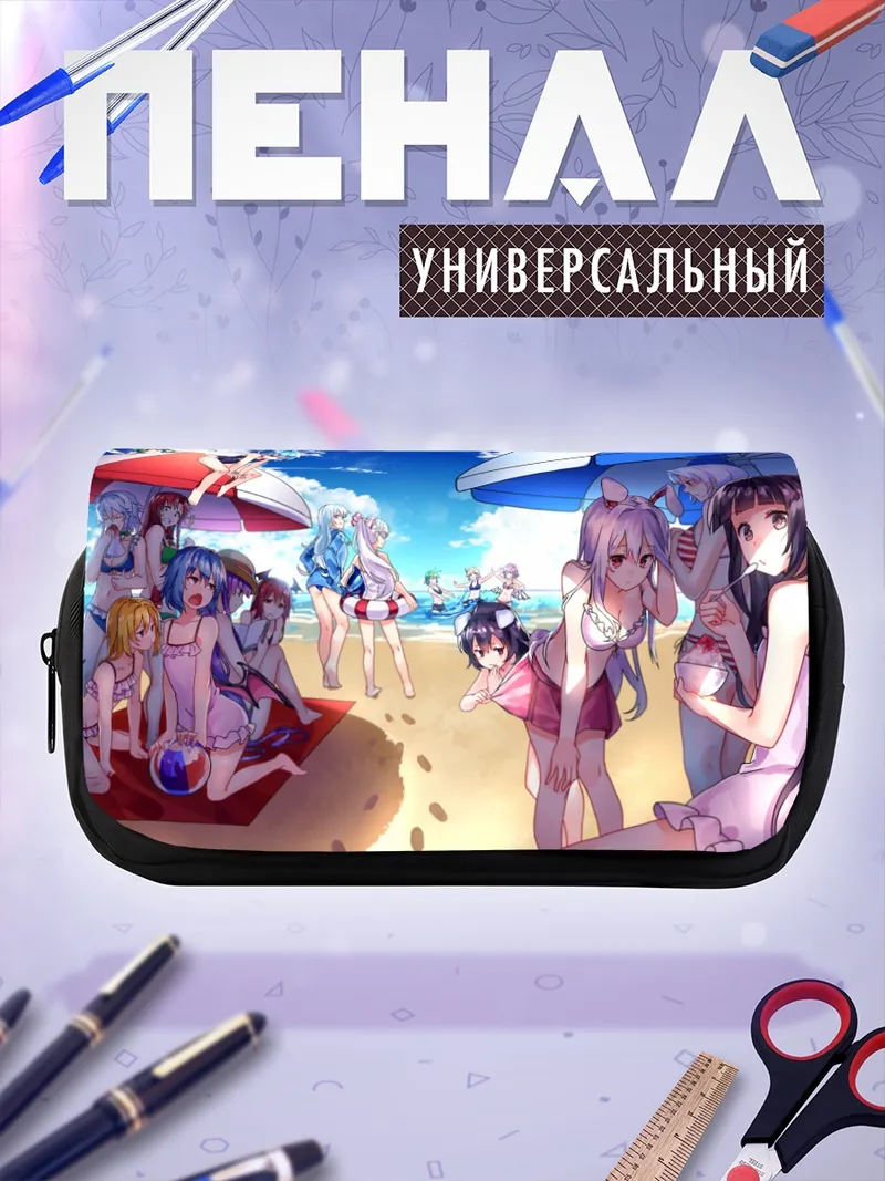Пенал-косметичка Персонажи Touhou на пляже