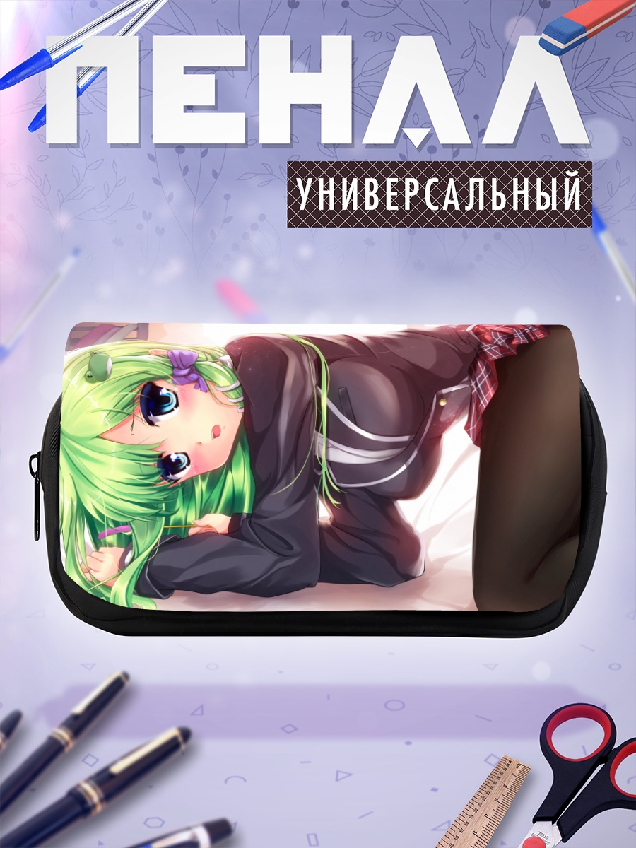 Пенал-косметичка Санаэ Кочия в черном
