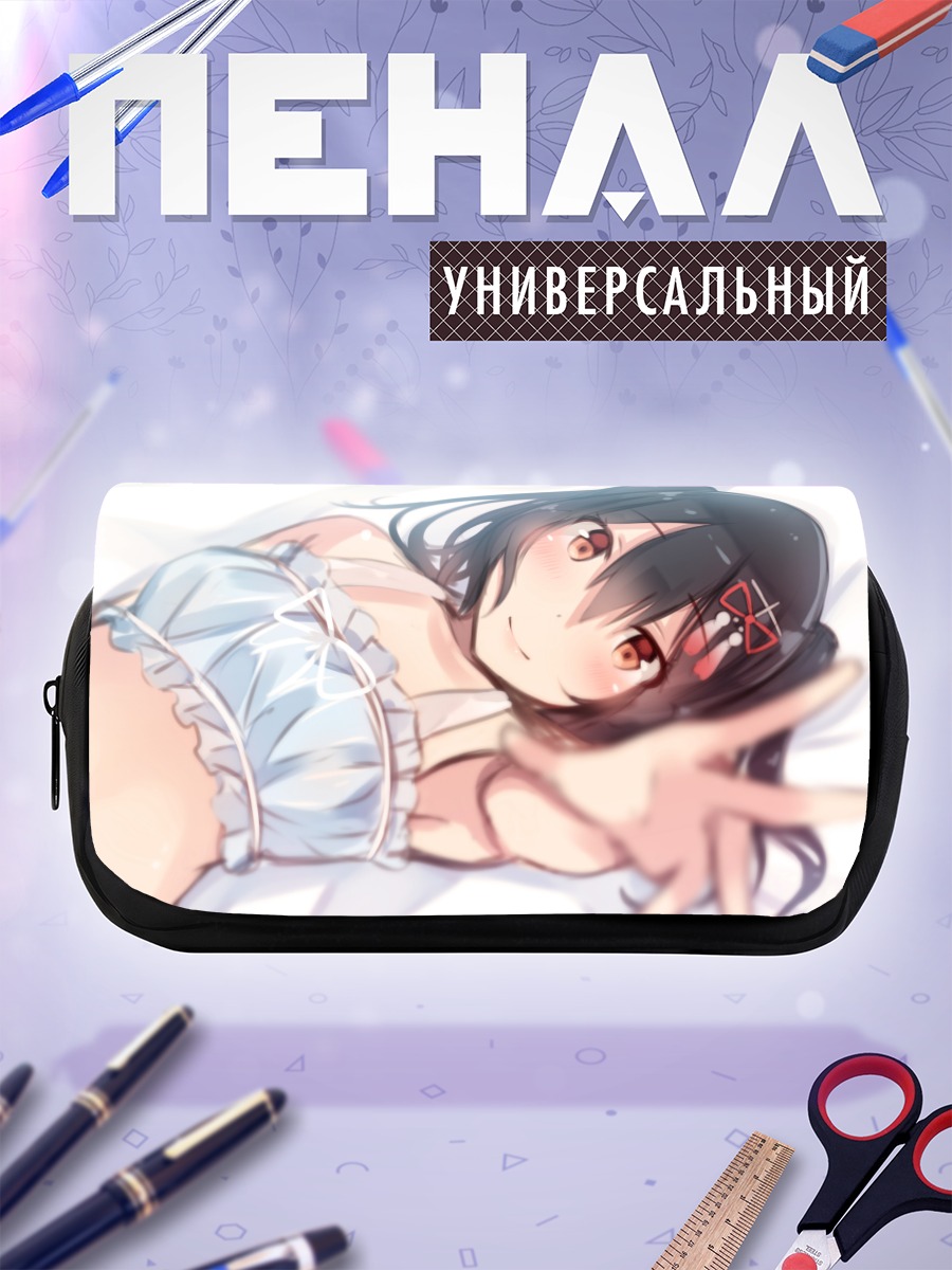 Пенал-косметичка Сендай в белье