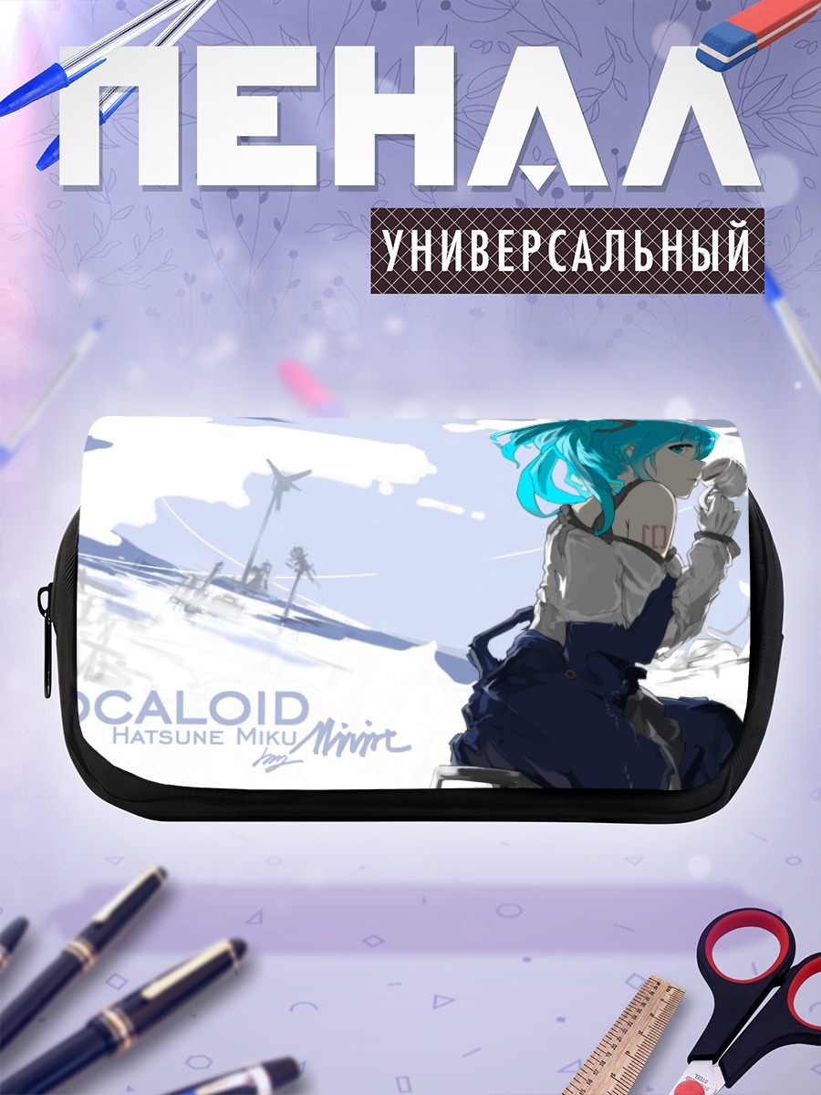 Пенал-косметичка Мику Хацунэ в облаках