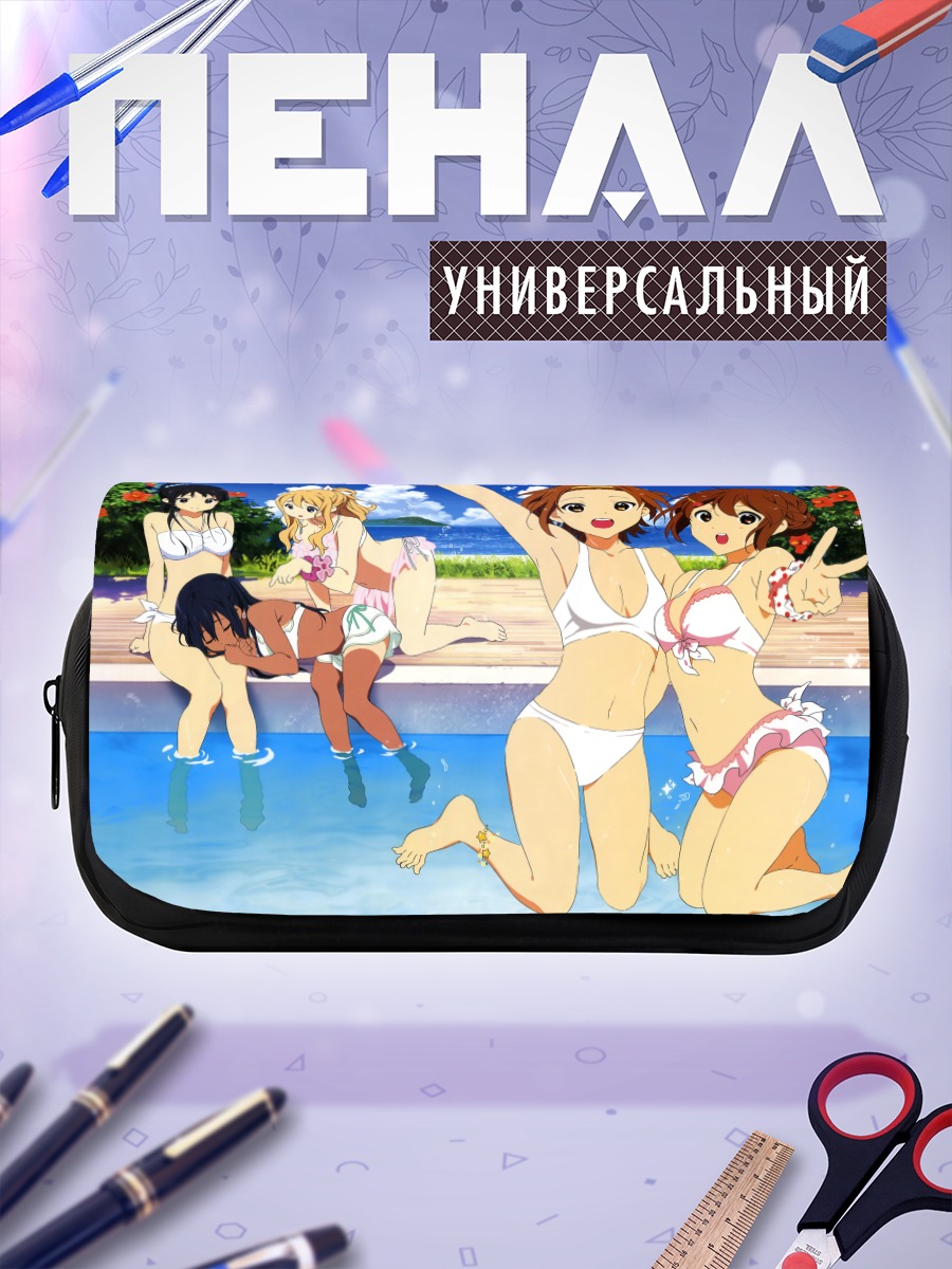Пенал-косметичка Девушки K-On в бассейне