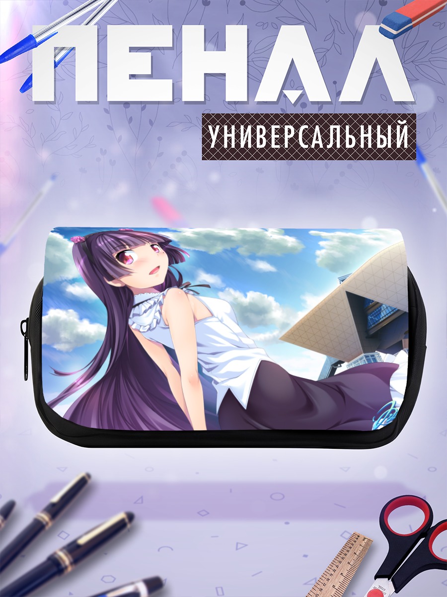 Пенал-косметичка Рури Гоко в облаках