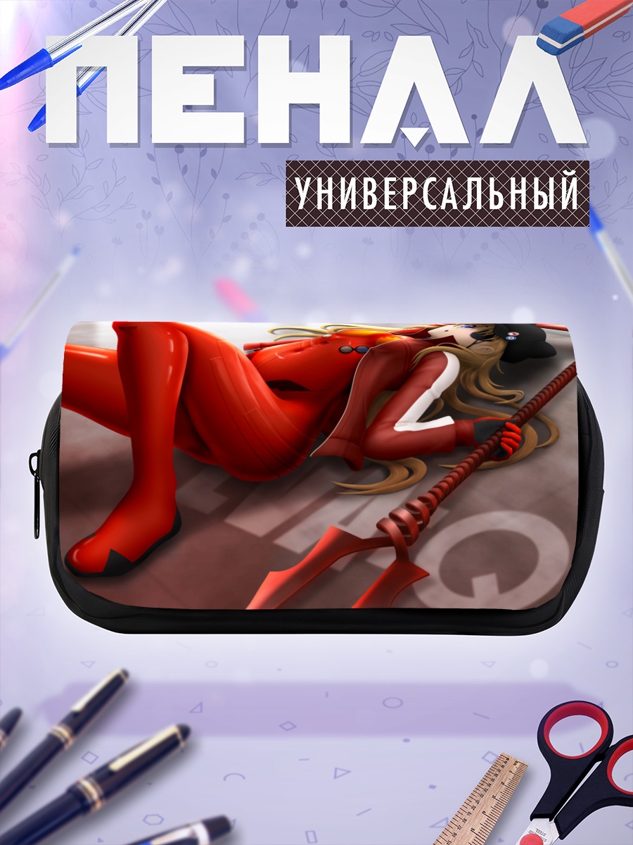 Пенал-косметичка Аска Лэнгли в красном