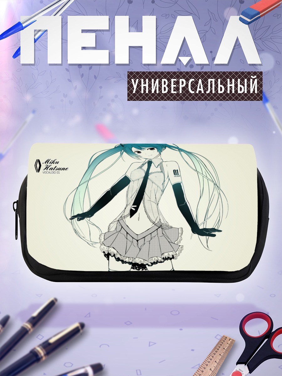 Пенал-косметичка Мику Хацунэ в белом