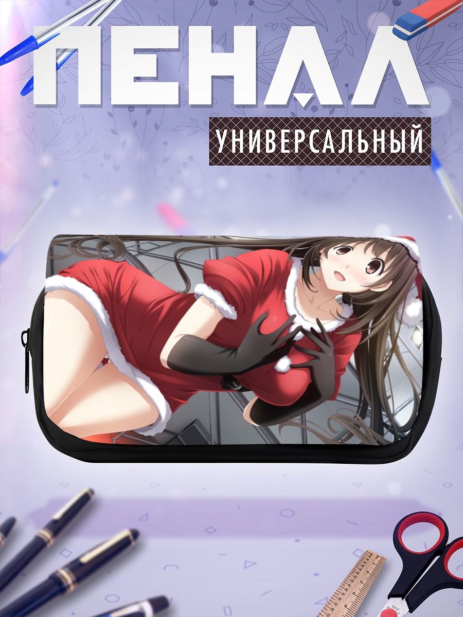 Пенал-косметичка Тихару Такахата в Санте