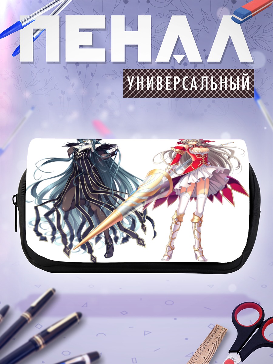 Пенал-косметичка Воительницы света и тени