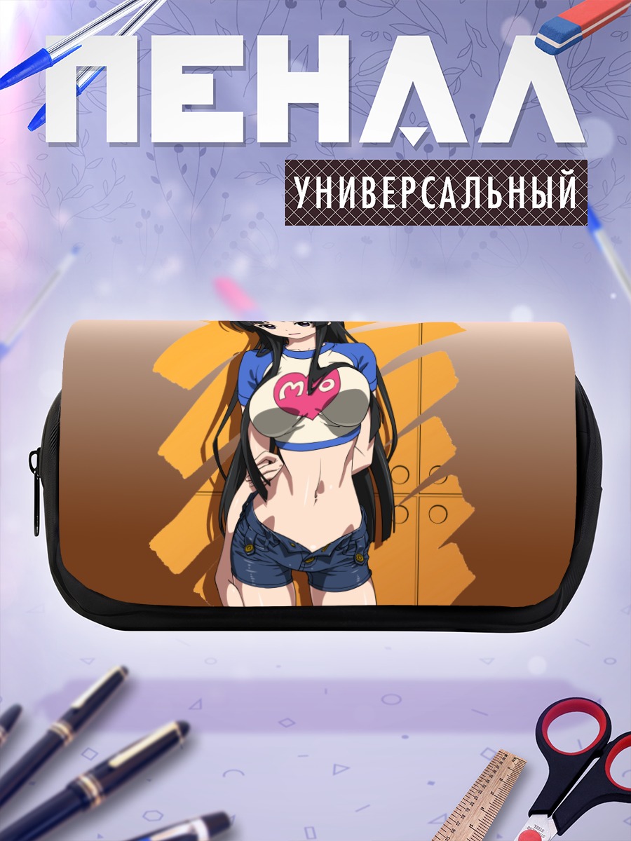 Пенал-косметичка Мио Акияма в топе