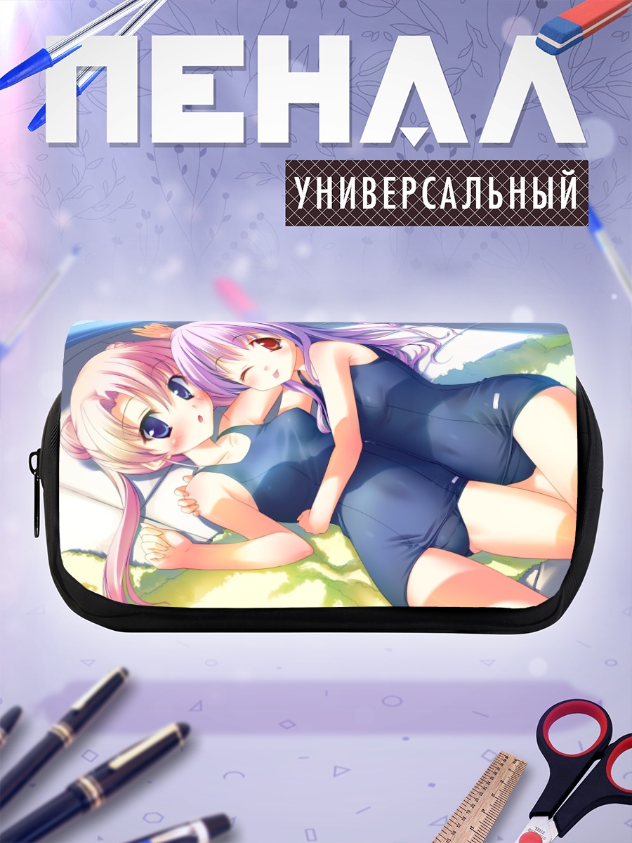 Пенал-косметичка Асато Рина и Ренге