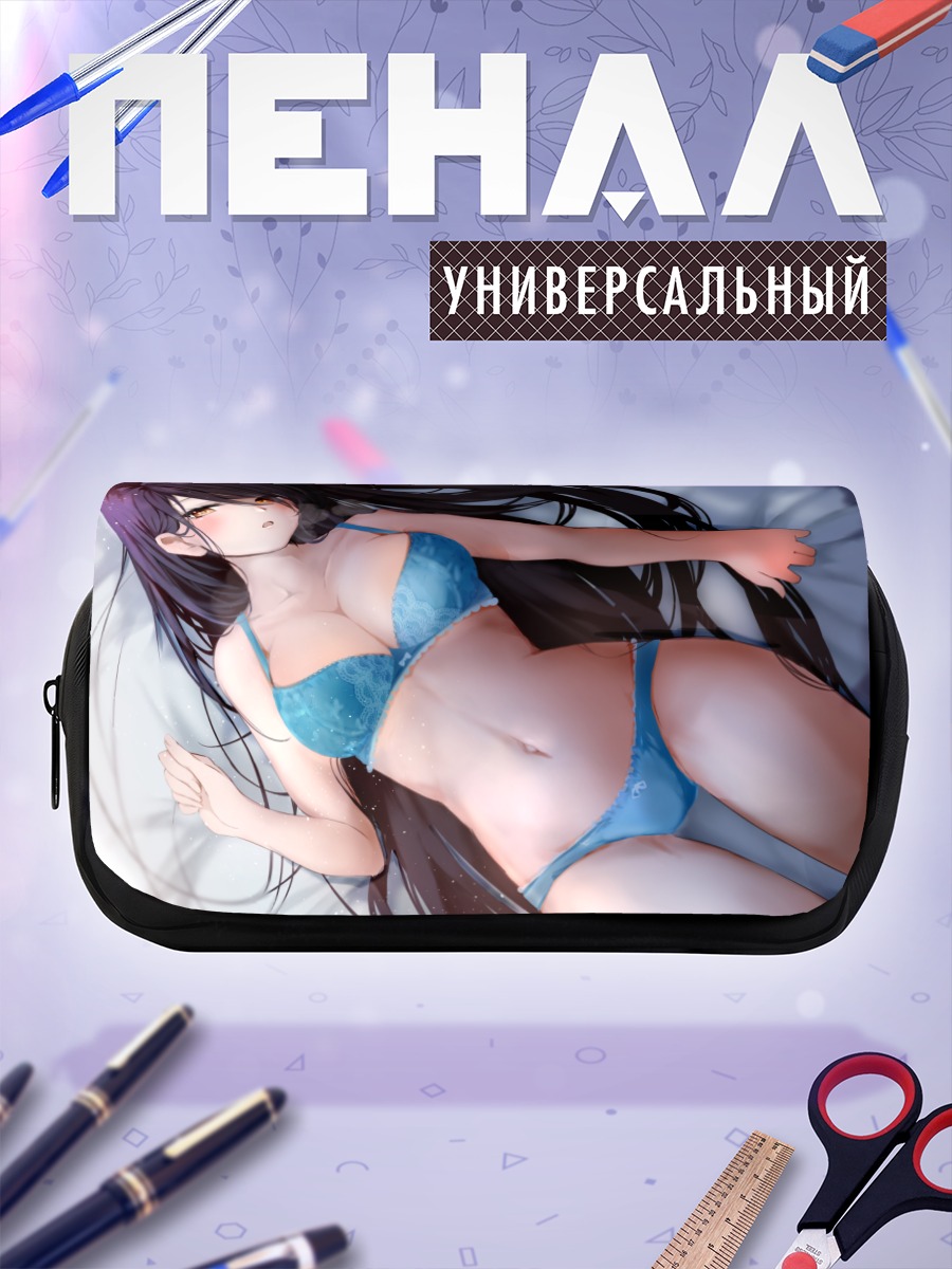 Пенал-косметичка Девушка в белье