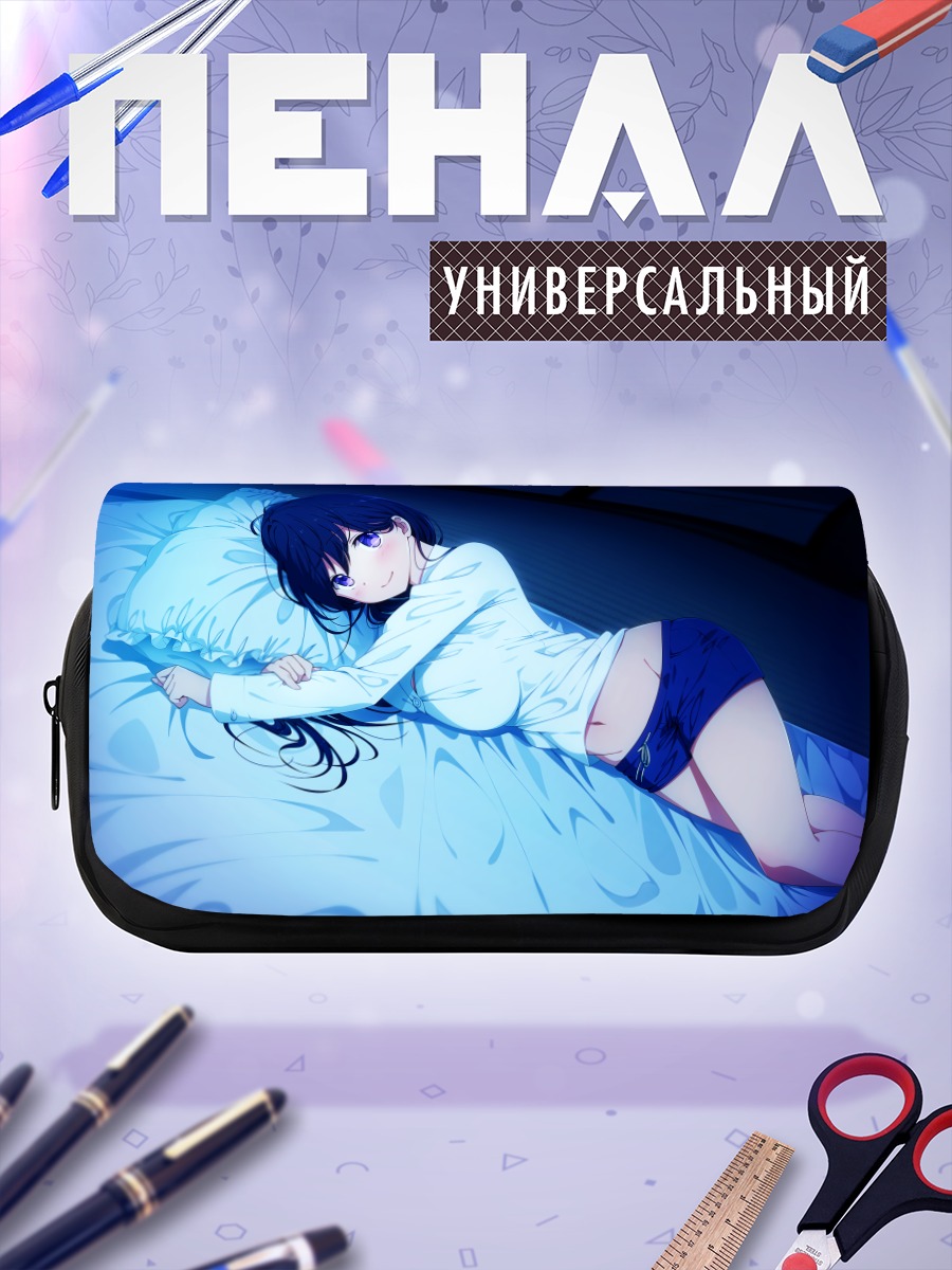 Пенал-косметичка Девушка в постели