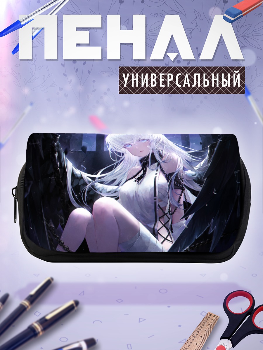 Пенал-косметичка Плененный ангел