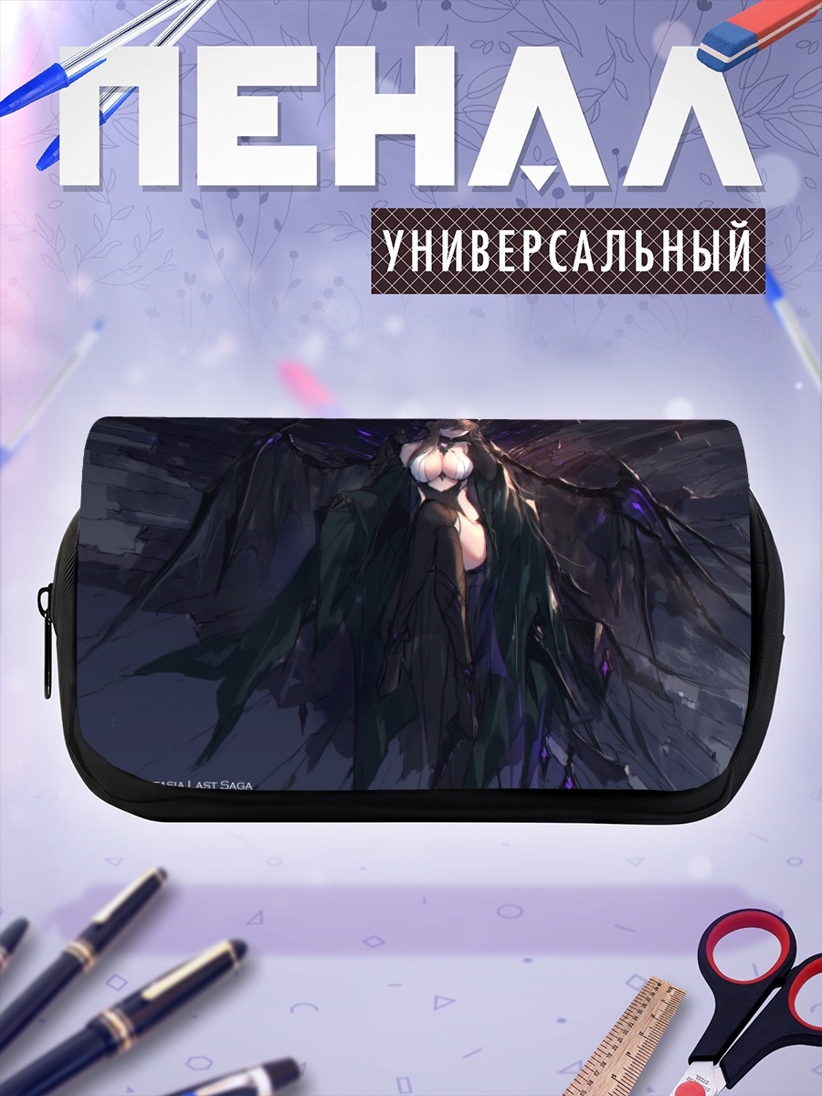 Пенал-косметичка Тёмная богиня Pixiv Fantasia
