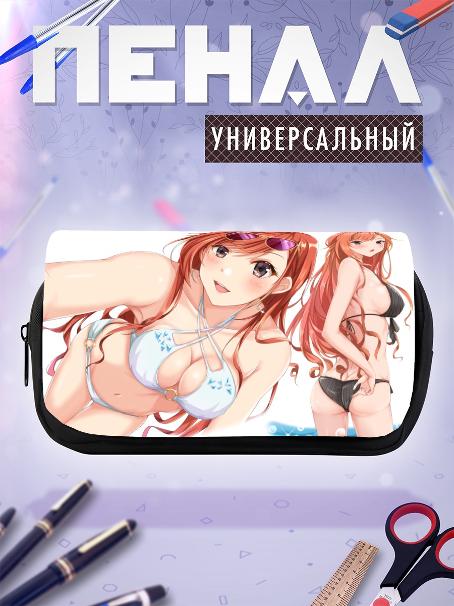 Пенал-косметичка Нацуха Арисугава на пляже