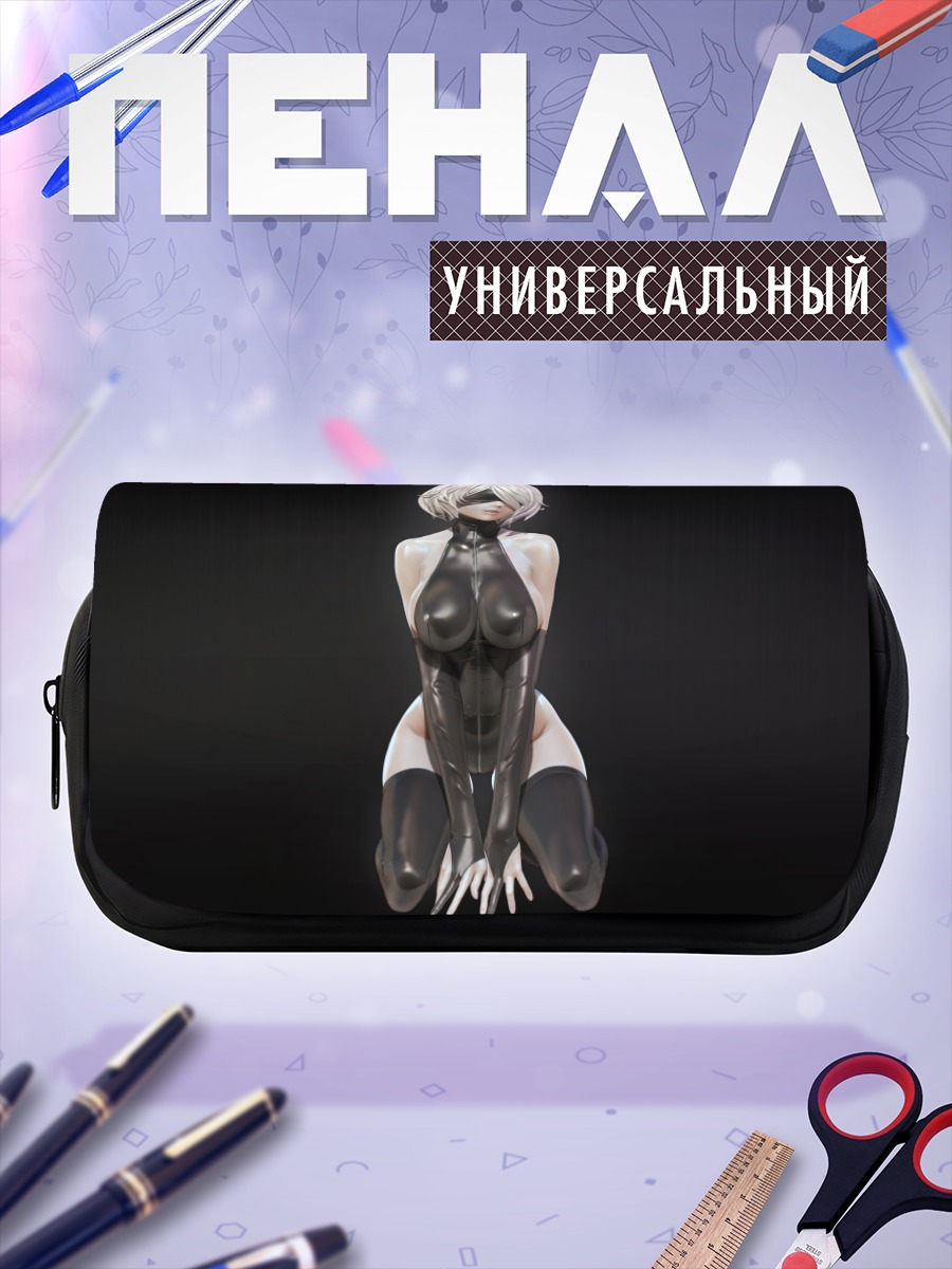 Пенал-косметичка 2B в черном