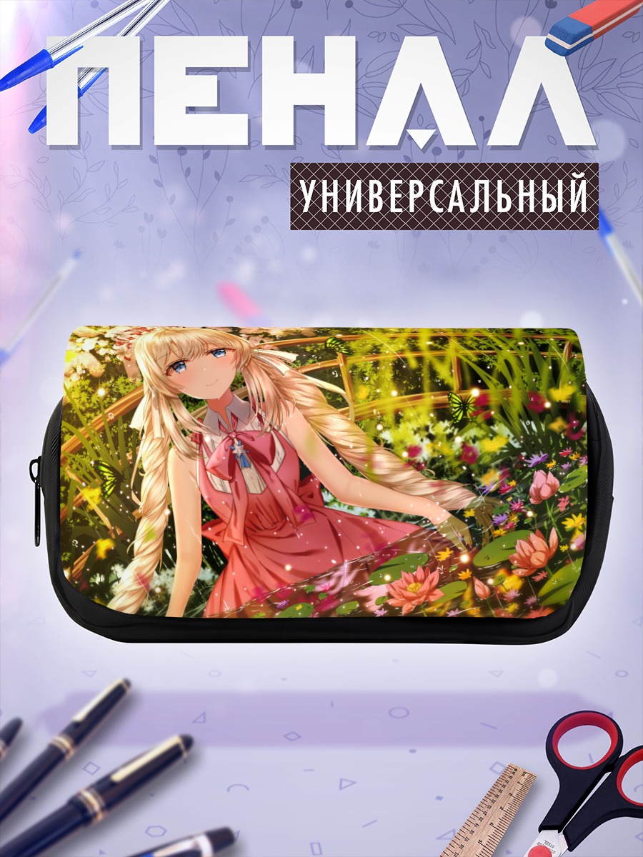 Пенал-косметичка Мария Антуанетта в саду