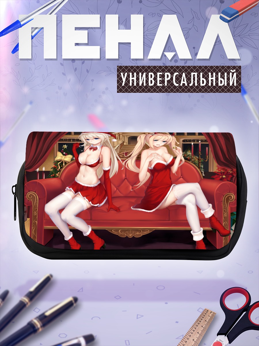 Пенал-косметичка Девушки в рождественском белье