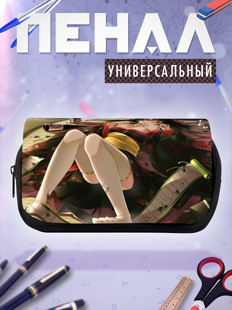 Пенал-косметичка Девушка в кимоно