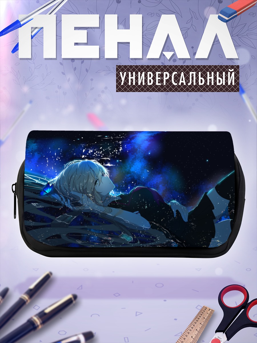 Пенал-косметичка Мику Хацунэ в космосе