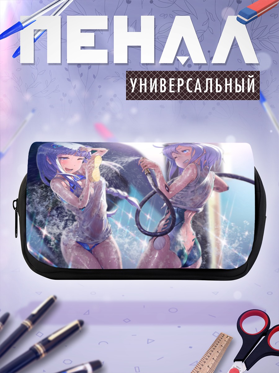 Пенал-косметичка Девушки в брызгах