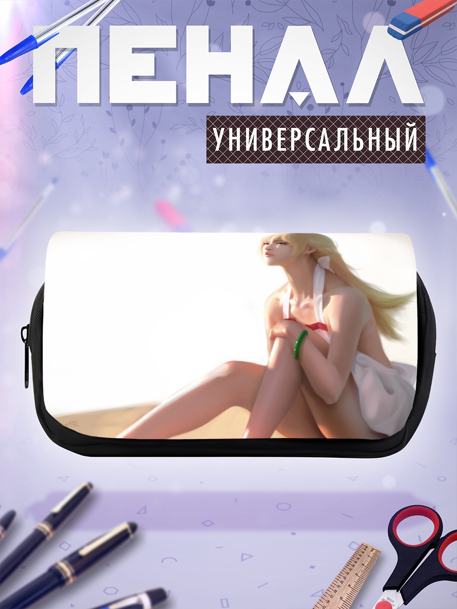 Пенал-косметичка Шинобу Ошино на пляже