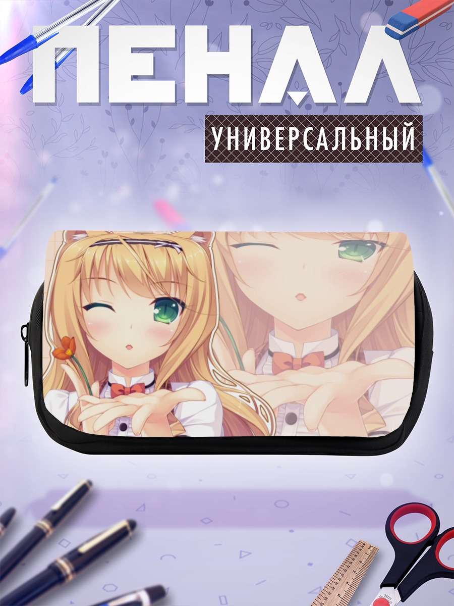 Пенал-косметичка Мэйпл из Nekopara