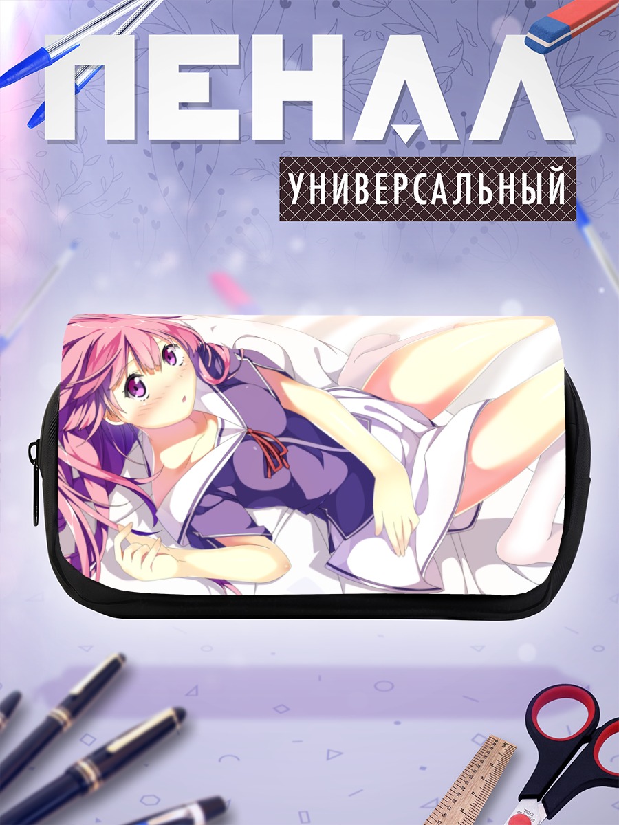 Пенал-косметичка Ай Фуюуми в постели