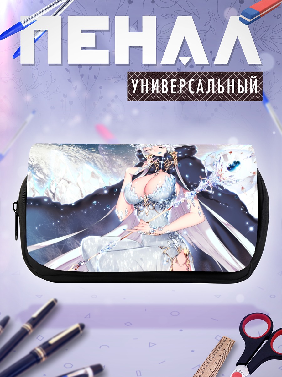 Пенал-косметичка Беловолосая королева с посохом