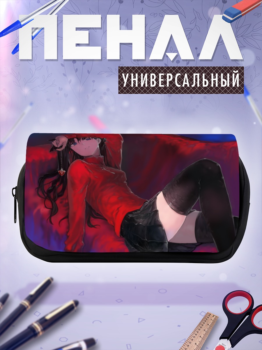 Пенал-косметичка Рин Тосака в худи