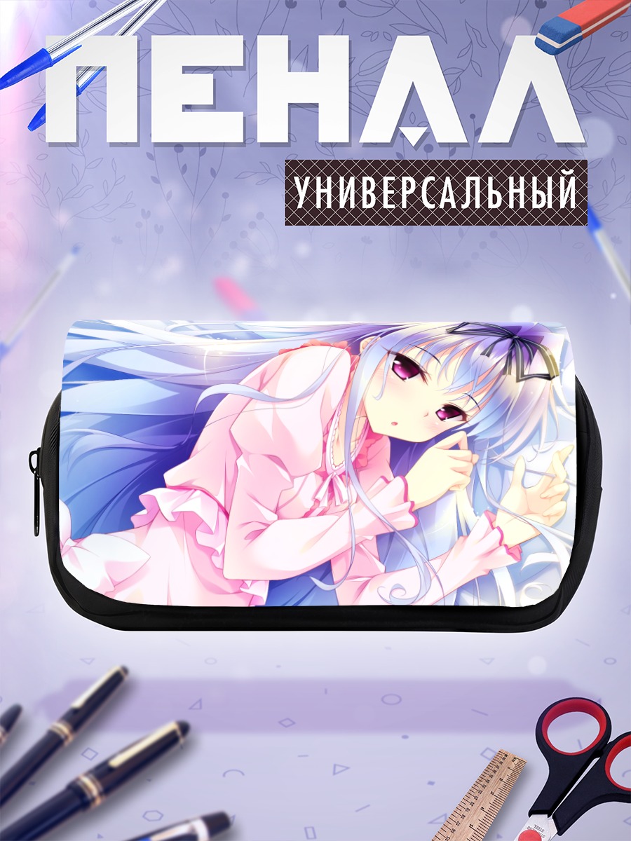Пенал-косметичка Марика фон Виттельсбах в розовом
