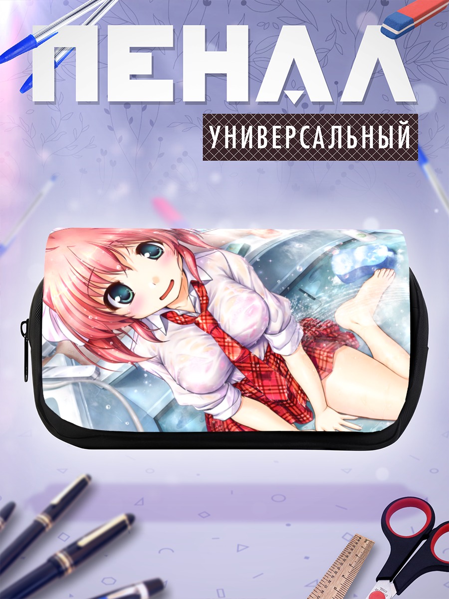 Пенал-косметичка Наги Кодачи в ванной