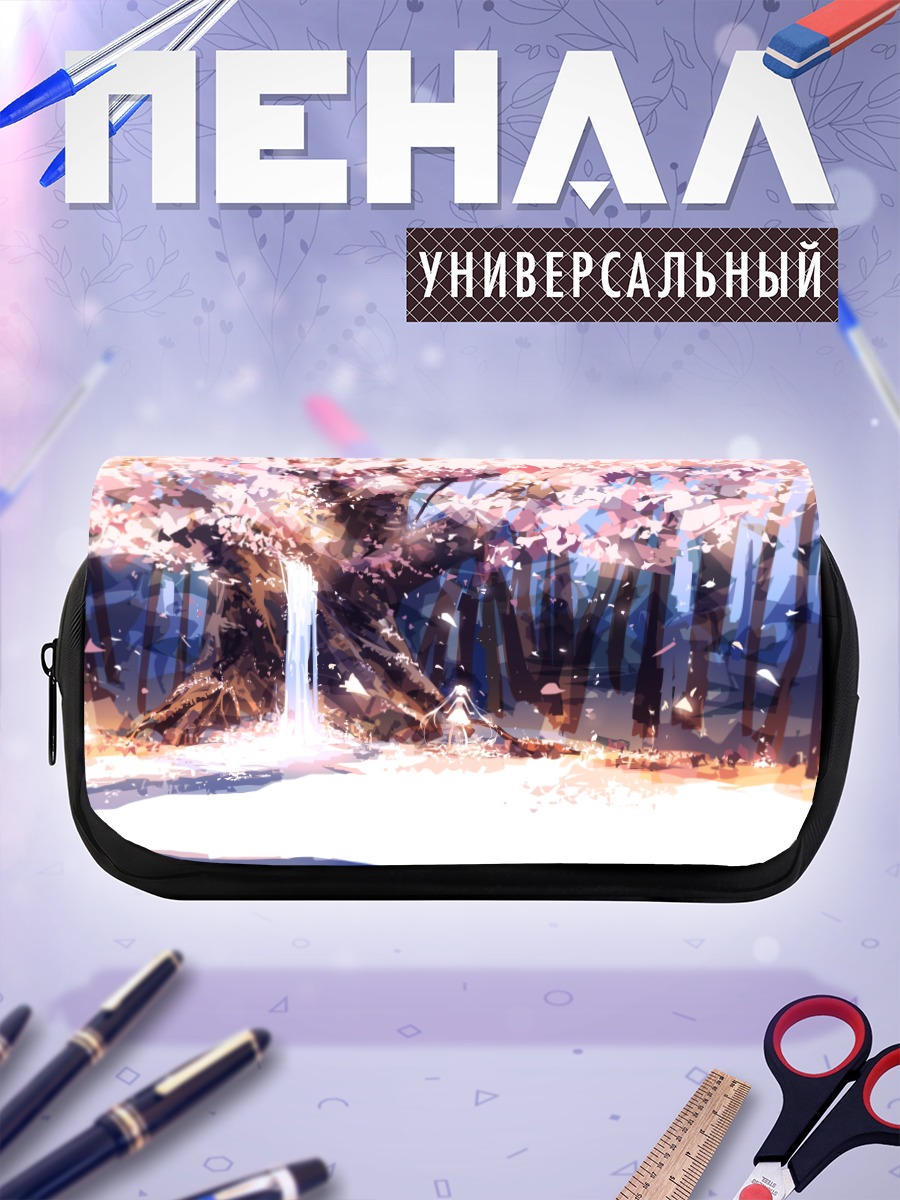 Пенал-косметичка Цветение у водопада