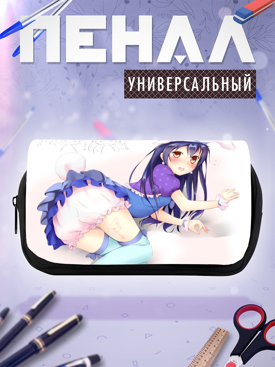 Пенал-косметичка Уми Сонода в зайке