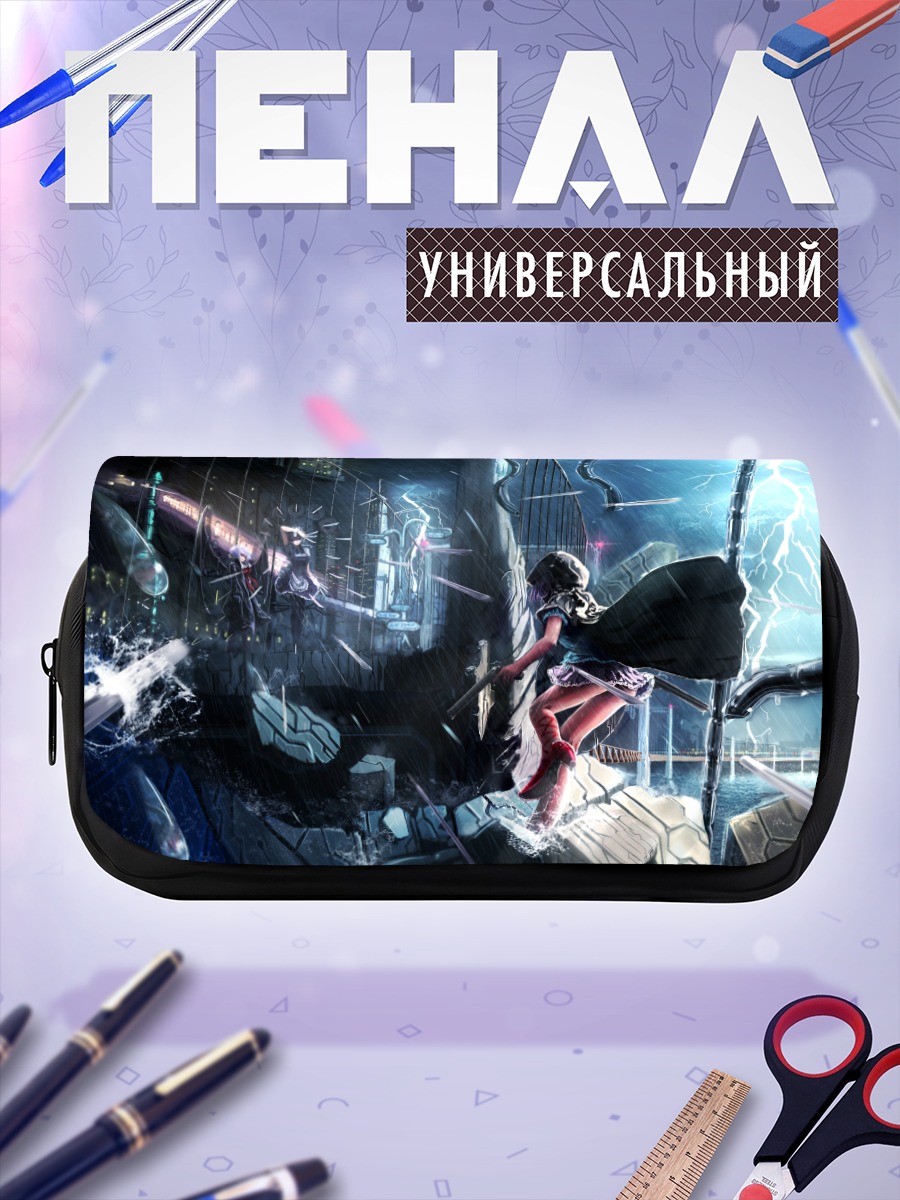 Пенал-косметичка Сакуя Идзаёи в бою