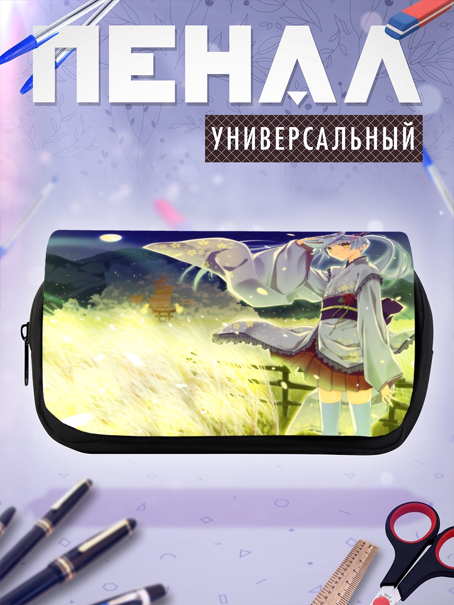 Пенал-косметичка Девушка под луной