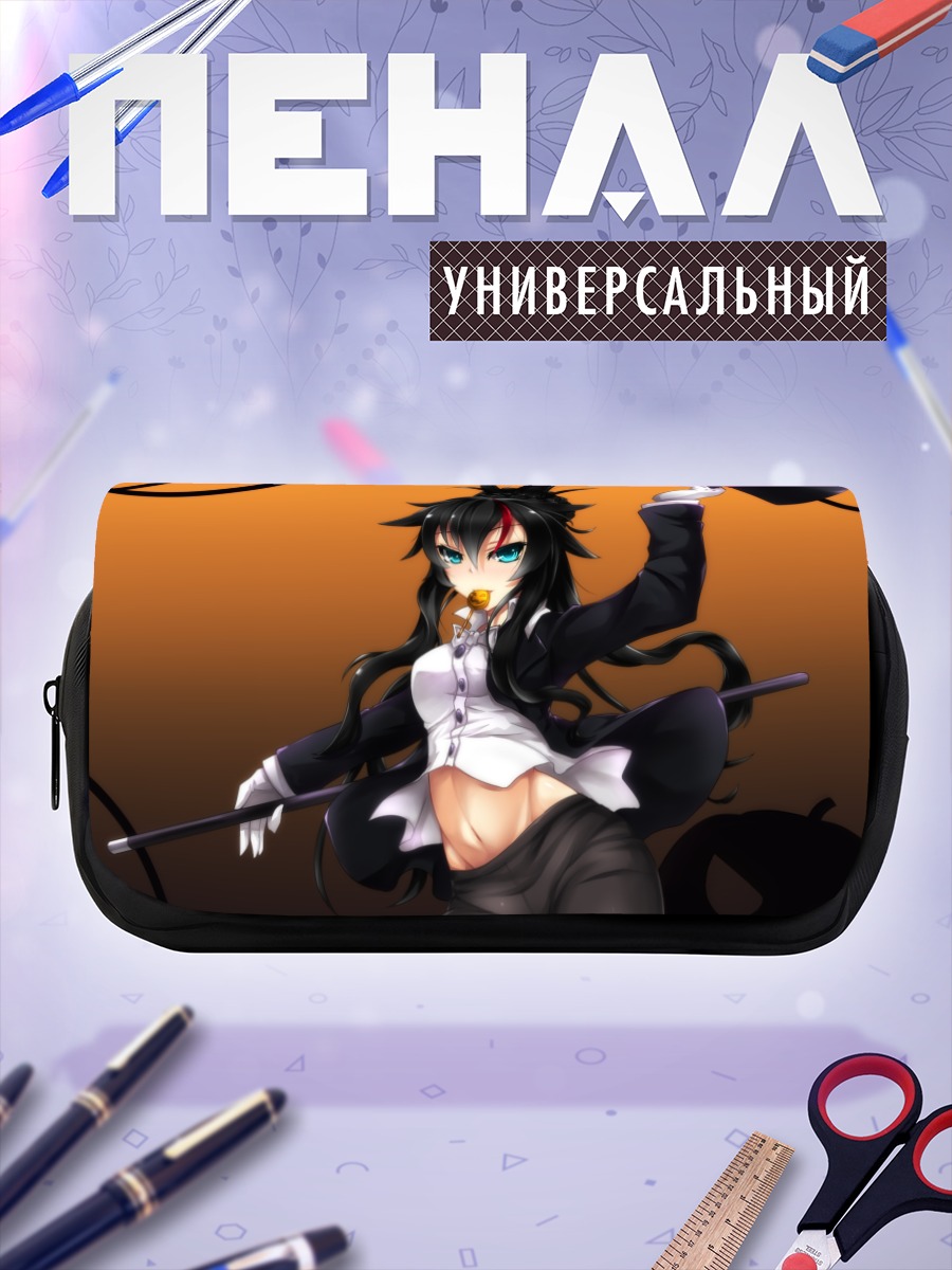 Пенал-косметичка Ведьма в шляпе